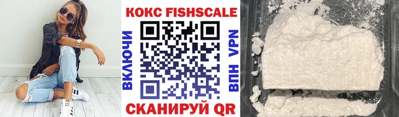 Купить  Грязи  COCAIN Боливия 