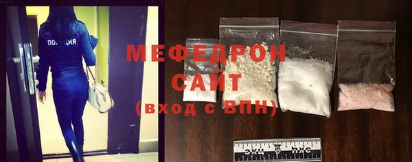 a pvp Балабаново