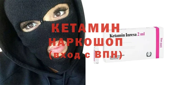 дживик Баксан