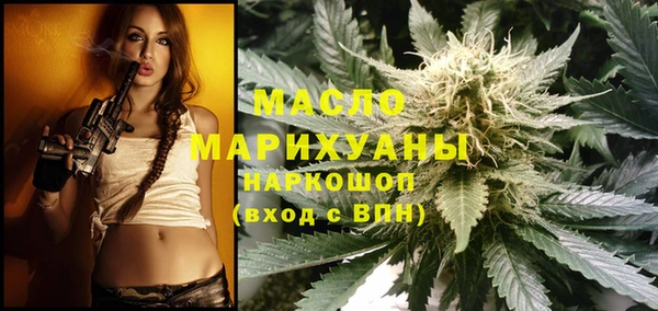 дживик Баксан