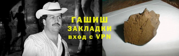 a pvp Балабаново