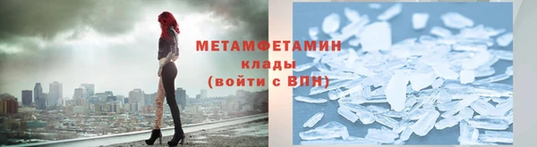 a pvp Балабаново