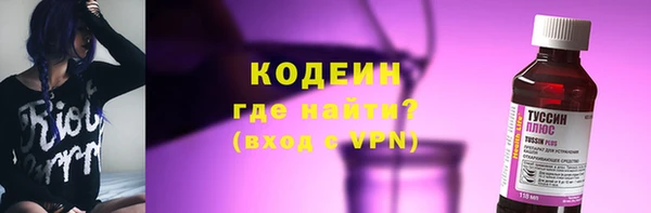 a pvp Балабаново