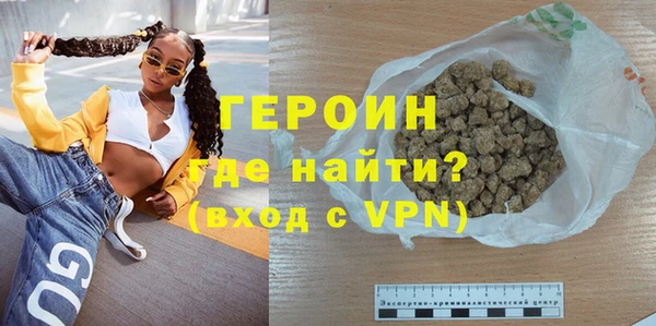 Альфа ПВП Балахна