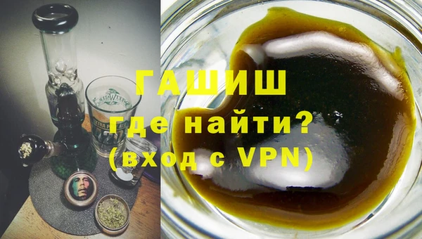 дживик Баксан