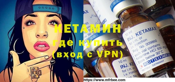 a pvp Балабаново