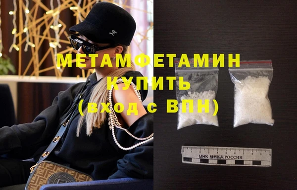 a pvp Балабаново