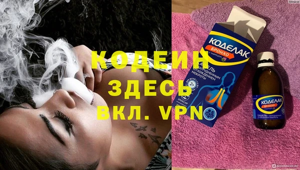 a pvp Балабаново