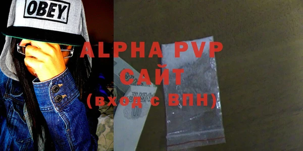 a pvp Балабаново