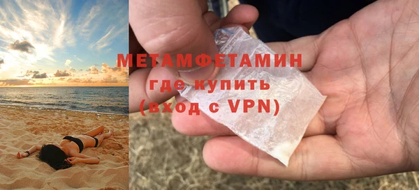 a pvp Балабаново
